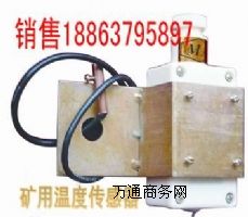 �V�ÜضȂ����� GWD100�ضȂ������r��