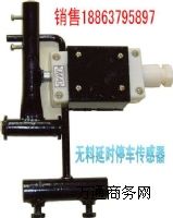 ��GTC40-360�o��ͣ܇������ �������r��