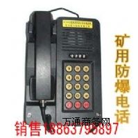 �V�ø����Ԓ�r��  ��̖������KTH15�V�ø����Ԓ