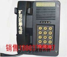 �Ԅ��Ԓ�C ���M�ĸ����Ԓ KTH18�V�ø����Ԓ