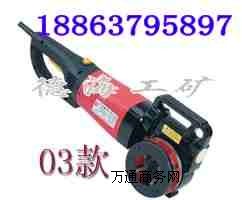 2ǧ�������׽z�C �p�㌍��