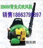 �R·���L�C EB650��ؓʽ�R·���L�C