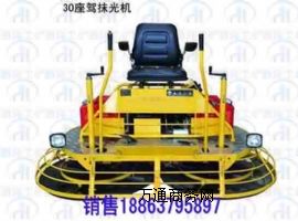 ���|�ƌW�ĵ���Ĩ��C�����{ʽ������Ĩ��C