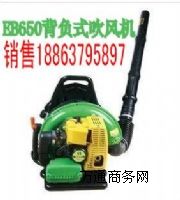 �r�񃞻ݵ�EB650��ؓʽ�R·���L�C ���˵�