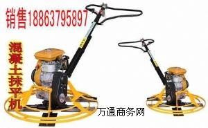 �ƌW��WH-100������ĥ��C �r����m��