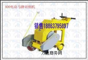 ���|���и�C �S��ֱ�N��늄��R·�и�C