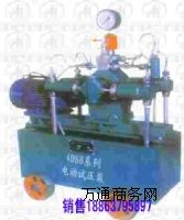 �����g��늄�ԇ����   �ƌW��4DSB늄�ԇ���� ��