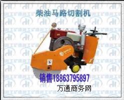 �� ���g(sh��)���M(j��n)���R·�и�C(j��) HQRS500�Ͳ����R·�и�C(j��)��