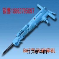 �� B87C����C��B87C�L怚�怃r��