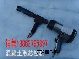 ����ȡо�@�יC  �ƌW��FQZ������ȡо�@�C��