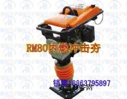 RM80��(n��i)ȼ�_���� �r(ji��)��(sh��)�݃�(n��i)ȼ�_����