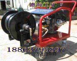 ��(n��i)ȼGQ-300A�͸߉���ϴ�C �S��ֱ�Ӱl(f��)؛