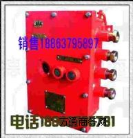 �º��V���ԄӞ�ˮ���m�b��