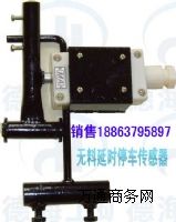 GTC40-360�o��ͣ܇ �����Ƥ���C�oúͣ܇