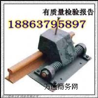 ��܉��܇�� ��܇��܉�� ������܉��