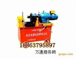 HGS��40䓽�ֱ�ݼy�L���C(j��) �S�Ҍ��ݵ�