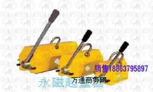 ���������� �����N�۵� �����C��