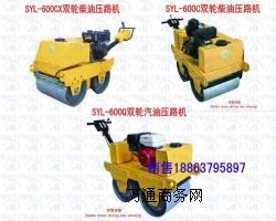 �ַ�ʽ�p�݆���͉�·�C�r�� ���|���݆���͉�·�C