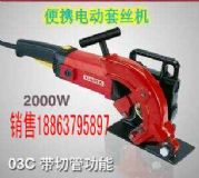 ������(y��u)�|���ֳ�ʽ늄��׽z�C