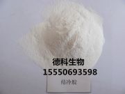 �����Y���z�����턩