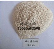 �A�Ե���ø���l�̣�����Ƥ��ܛ��ø