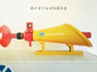 ���͸����ԄӰ�ȫ�b��