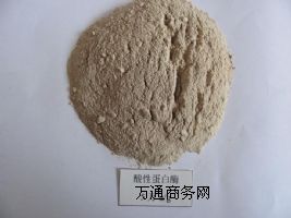 ���Ե���ø