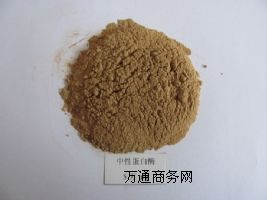 ���Ե���ø