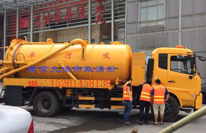 ���T�tԺ��ˮ����������ˮ����ͨ����