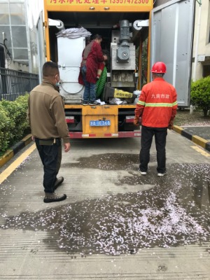 �Ͼ����υ^��ˮ�������������ˮ���\��