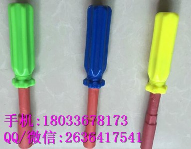 �F·��Ͳ���� ���ǰ��� �^����Ͳ����