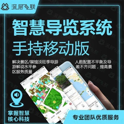 �ǻی��[ϵ�y(t��ng) �֙C���[ ΢�Ō��[ ���S�a���[ ��ӻ�(li��n)