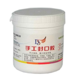 ��ꎵ�ِ�ֹ�Ϳˢ���ܷ���z ���㼈��YƷ���b�� 680g