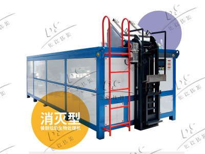 nc2000�͏N��������̎��C