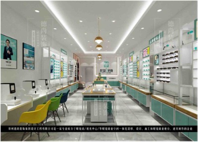 �����~�ٺ���ҲҪ�����I���R���b�޺ò�����