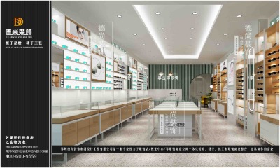 ����չ���(hu��)�f(shu��)Ԓ�����R���b��Ч���D��