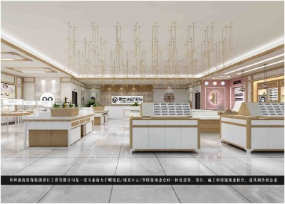 ���R��չ�����Rӳ�r�����������