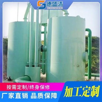 ����ʽ�o(w��)�y�^(gu��)�V�� Ӿ��ˮ̎���^(gu��)�V�� ȫ�Ԅ�(d��ng)�o(w��)�y�V��