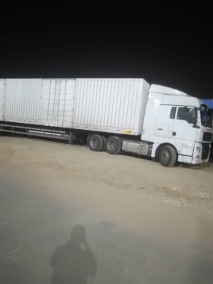 �ζ�������������˾