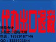 �|ݸ�����˶��������˶����Ͳ��ϣ��|ݸ�L�����������˶�