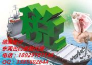 �|ݸ�����˶��������˶���Ҫ�߂�ĵ�4���l��