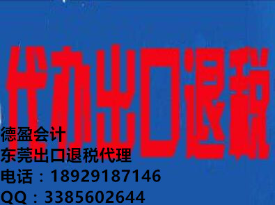 �����˶�