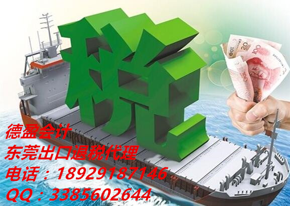 �����˶�