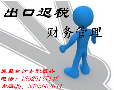 �����˶�,ؔ_��_����