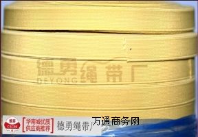 ��ƽ�ɾo��|�ߏ��ɾo��|�z���ɾo��|ᘿ��ɾo��