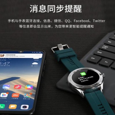 �羳y100�����ֱ�smartwatch�{��ͨԒ����Ѫ���O�y