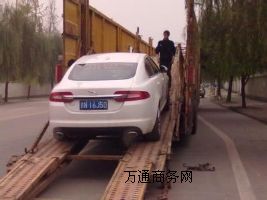 �Ϻ��I܇���\(y��n)����؛�\(y��n)�İ��b���