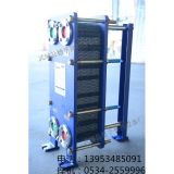 ϴԡ�Uˮ������ձ����_���P䓰�ʽ�Q����