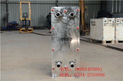 ʳƷ��ţ����Ͻ��ر����_���P䓰�ʽ����