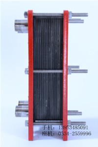 ��ͥ�����ˮ�����_���P�1ƽ����Q